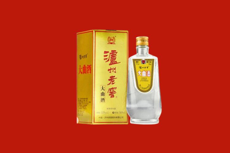 麒麟回收泸州老窖